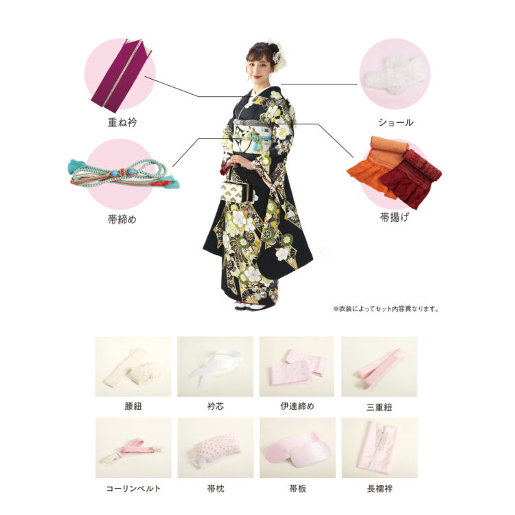 木津川市・精華町・京田辺市の成人式_フォトスタジオワタナベ(渡辺写真館)_振袖レンタル_ママ振袖アレンジ_写真