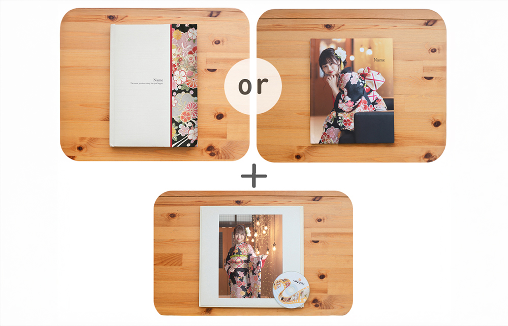 木津川市_精華町_京田辺市_成人式振袖前撮り・後撮り_フォトスタジオワタナベ(渡辺写真館)木津川店_スタンダードパック