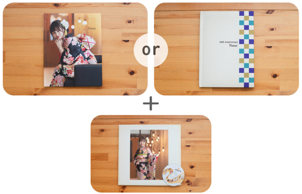 木津川市_精華町_京田辺市_成人式振袖前撮り・後撮り_フォトスタジオワタナベ(渡辺写真館)木津川店_ベーシックパック