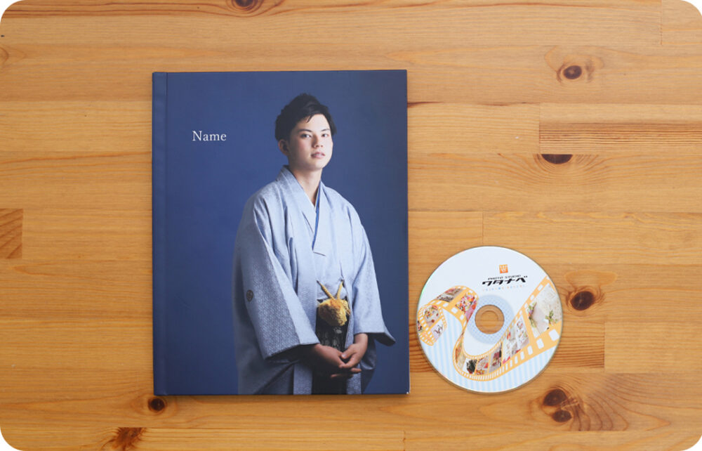 木津川市_精華町_京田辺市_成人式男性袴・スーツ_フォトスタジオワタナベ(渡辺写真館)木津川店_男性成人_スタンダードパック