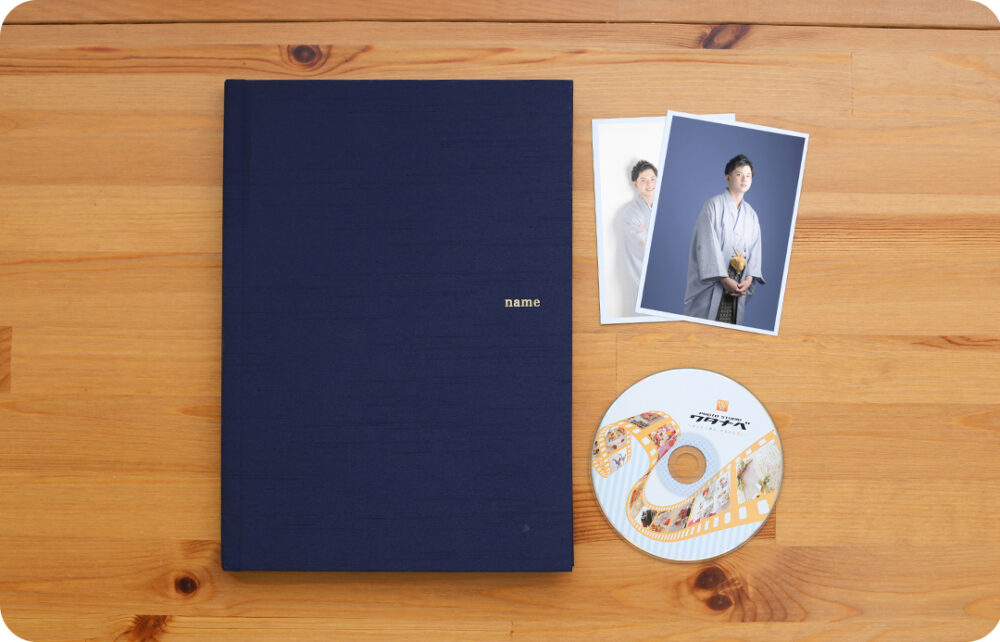 木津川市_精華町_京田辺市_成人式男性袴・スーツ_フォトスタジオワタナベ(渡辺写真館)木津川店_男性成人_スペシャルパック